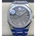 Audemars Piguet Royal Oak Swiss ETA Replica Watch India Ref.15500ST.OO.1220ST.02