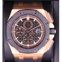 Audemars Piguet Royal Oak Offshore Chronograph 1:1 Super Clone Watch| Swiss ETA 3126 Movement| Ref.26401RO.OO.A002CA