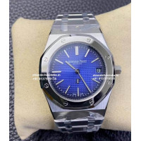 Audemars Piguet Royal Oak Jumbo Extra Thin Super Clone Watch | 39mm| Ref. 15202IP
