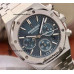 Audemars Piguet Royal Oak 26320ST 1:1 Super Clone Watch India Ref.26320ST.OO.1220ST.03