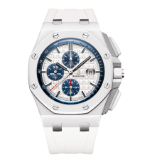Audemars Piguet Royal Oak Offshore Swiss Super Clone Replica Watch| 1:1 Swiss ETA 3126 Movement| Ref.26402CB.OO.A010CA.01
