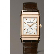 Jaeger Lecoultre Tribute Reverso Super Clone Watch