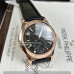 Patek Philippe Complications 5205R 1:1 Super Clone Watch | Moonphase Annual Calendar